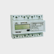 DS977 Three Phase Electronic Watt-hour Meter